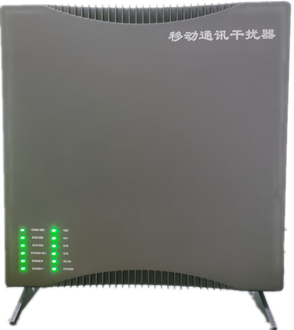  彭市镇信令级放装型数字移动通信干扰器