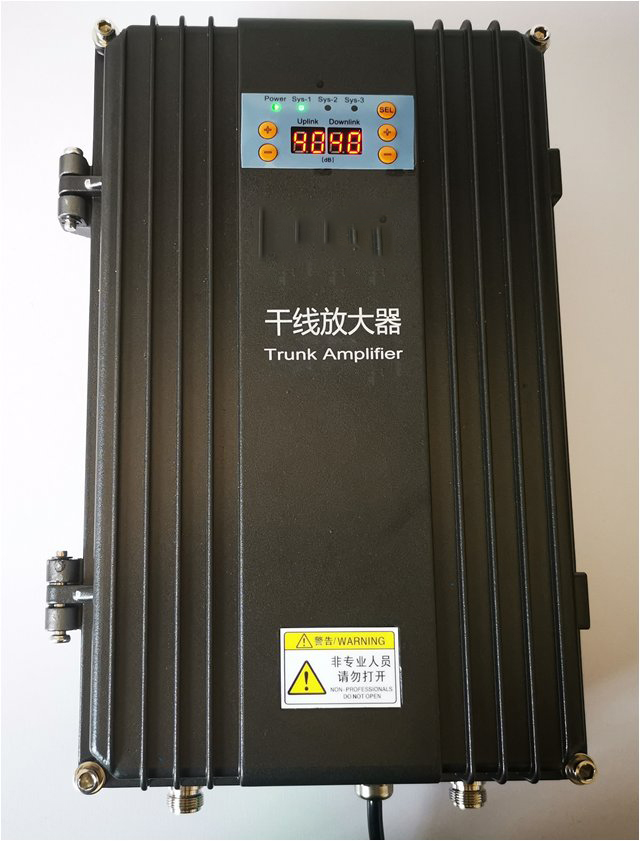  彭市镇FM调频广播双向干线放大器